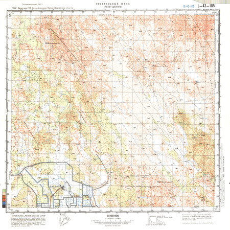 (image for) Kazakhstan #L-43-105