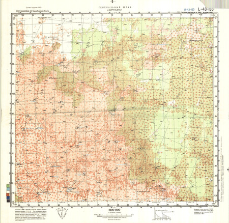 (image for) Kazakhstan #L-43-133