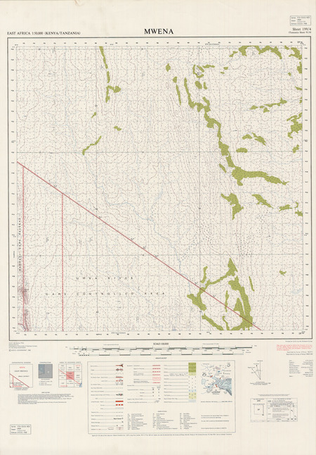 (image for) Kenya #199-04