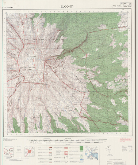 (image for) Kenya #74-03