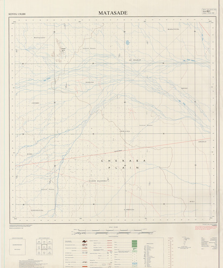 (image for) Kenya #82-01