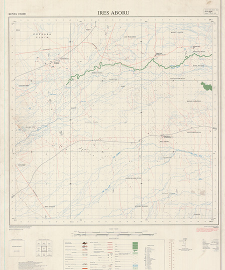 (image for) Kenya #82-04