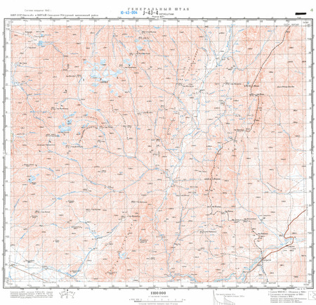 (image for) Kyrgyzstan #J-43-004