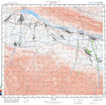 (image for) Kyrgyzstan #K-42-060