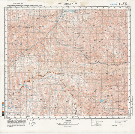 (image for) Kyrgyzstan #K-42-094