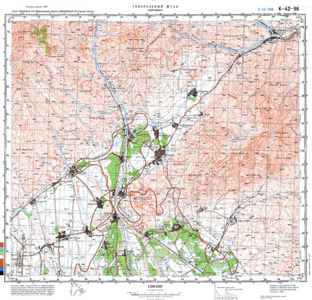 (image for) Kyrgyzstan #K-42-096