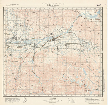 (image for) Kyrgyzstan #K-43-068