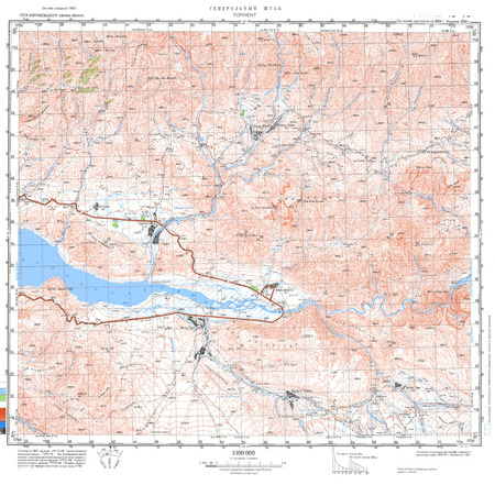 (image for) Kyrgyzstan #K-43-075