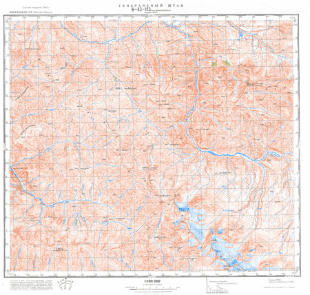 (image for) Kyrgyzstan #K-43-113