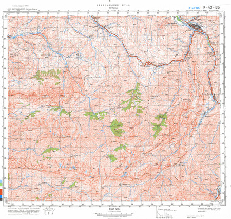 (image for) Kyrgyzstan #K-43-135