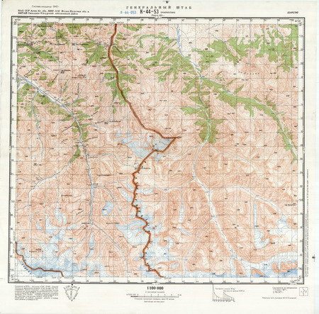 (image for) Kyrgyzstan #K-44-053