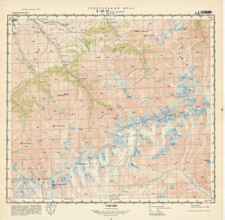 (image for) Kyrgyzstan #K-44-061