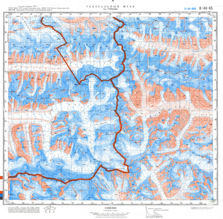 (image for) Kyrgyzstan #K-44-065