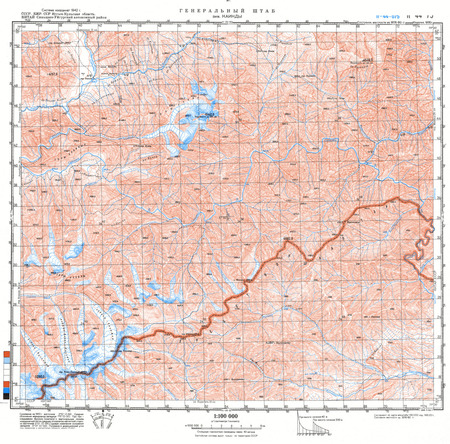 (image for) Kyrgyzstan #K-44-075