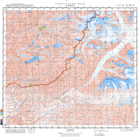 (image for) Kyrgyzstan #K-44-076