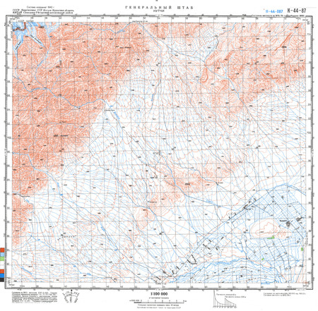 (image for) Kyrgyzstan #K-44-087