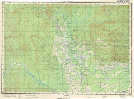 (image for) Laos #E-48-13