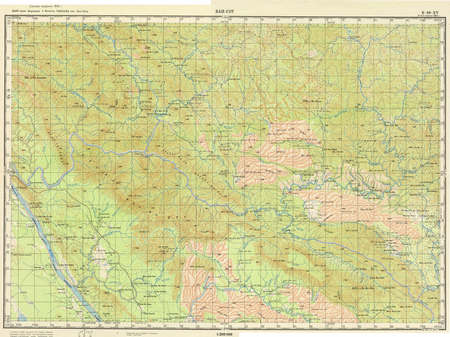 (image for) Laos #E-48-15