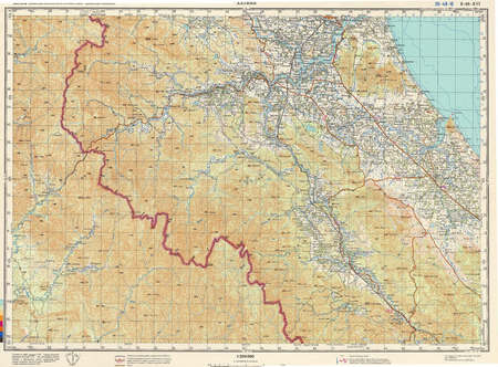 (image for) Laos #E-48-16