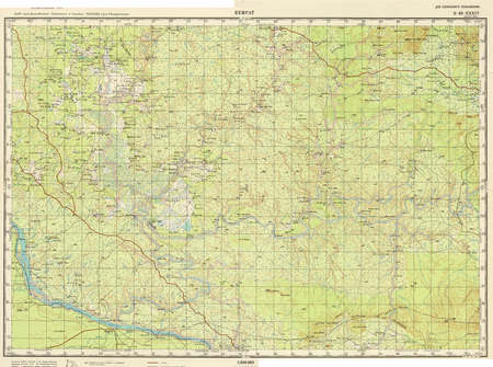 (image for) Laos #E-48-34