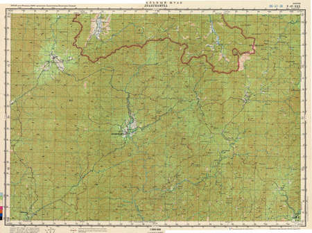 (image for) Laos #F-47-30