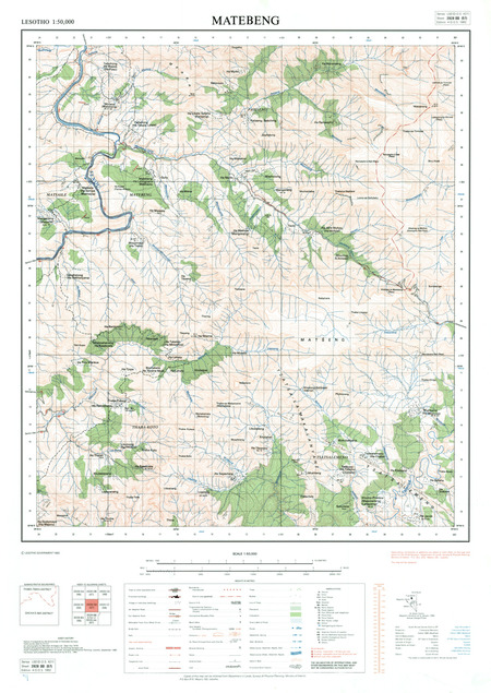 (image for) Lesotho #2928-DD-57: Matebeng