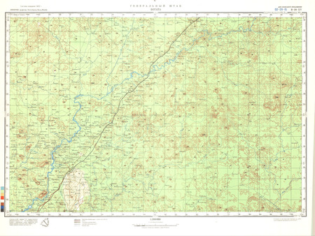 (image for) Liberia #B-29-15