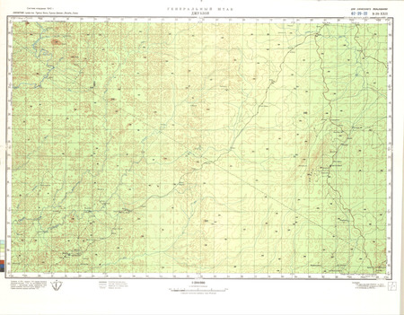 (image for) Liberia #B-29-22