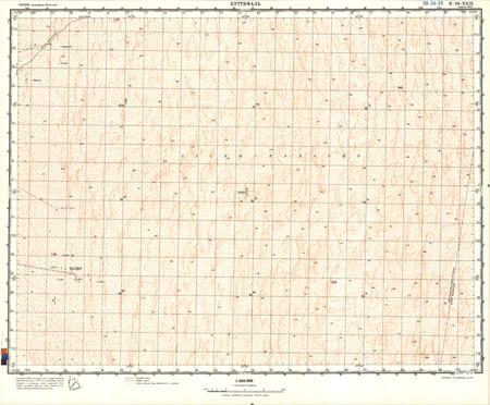 (image for) Libya #H-34-29