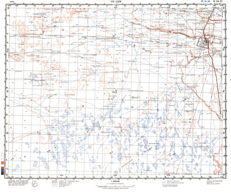 (image for) Libya #H-34-6