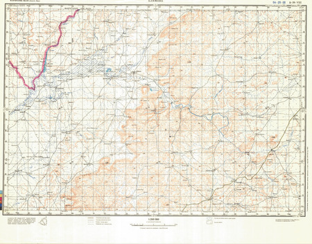 (image for) Mauritania #D-29-8