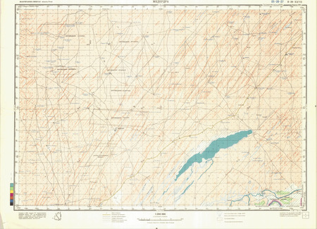 (image for) Mauritania #E-28-27