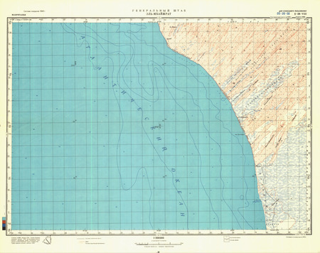 (image for) Mauritania #E-38-8