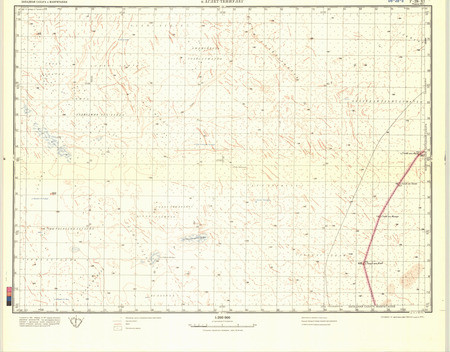 (image for) Mauritania #F-28-11