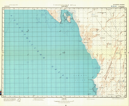 (image for) Mauritania #F-28-32