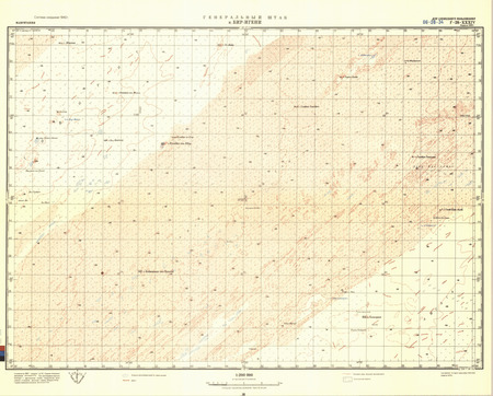 (image for) Mauritania #F-28-34