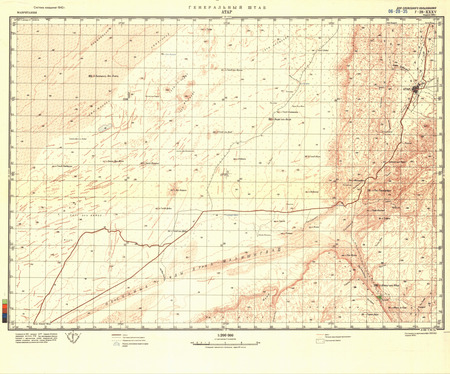 (image for) Mauritania #F-28-35