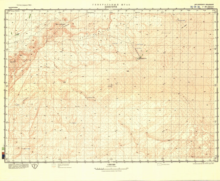 (image for) Mauritania #F-28-36