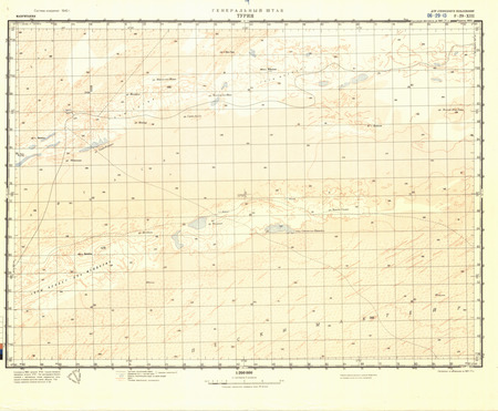 (image for) Mauritania #F-29-13