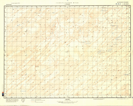 (image for) Mauritania #F-29-17