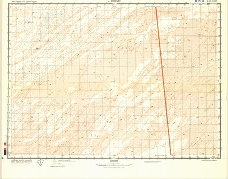 (image for) Mauritania #F-29-18