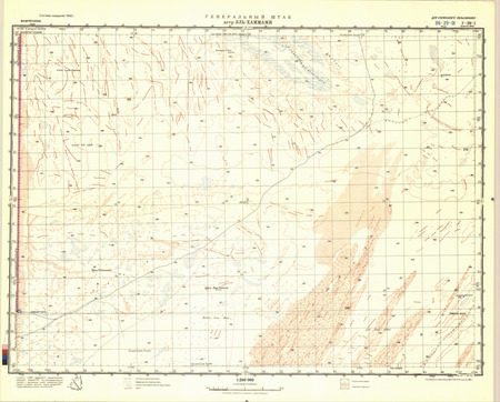 (image for) Mauritania #F-29-1