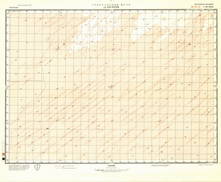 (image for) Mauritania #F-29-23