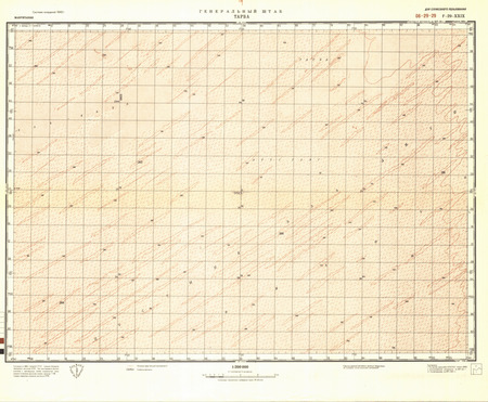 (image for) Mauritania #F-29-29