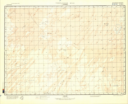 (image for) Mauritania #F-29-2