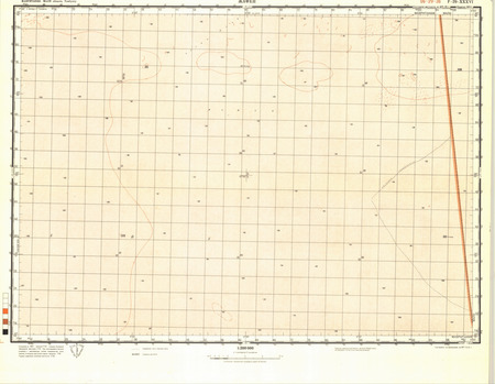 (image for) Mauritania #F-29-36