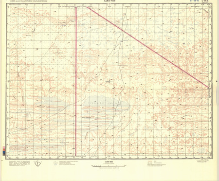 (image for) Mauritania #G-29-10