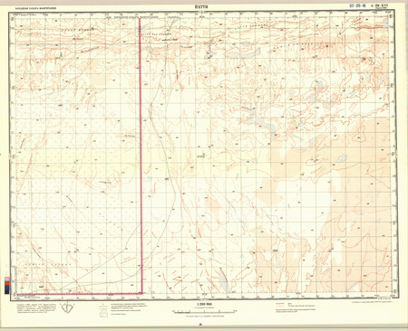 (image for) Mauritania #G-29-16