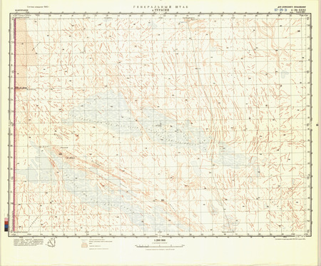 (image for) Mauritania #G-29-31