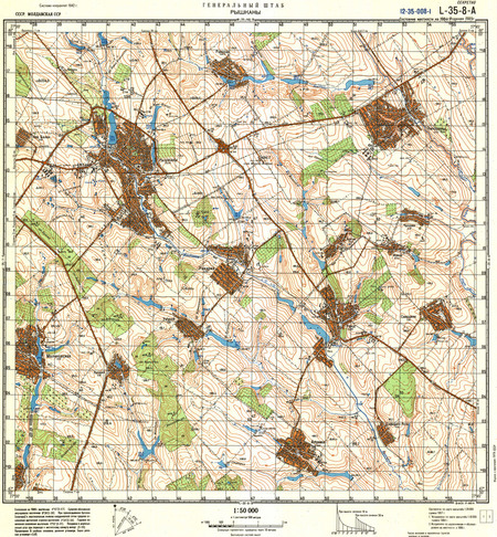 (image for) Moldova #L-35-008-1